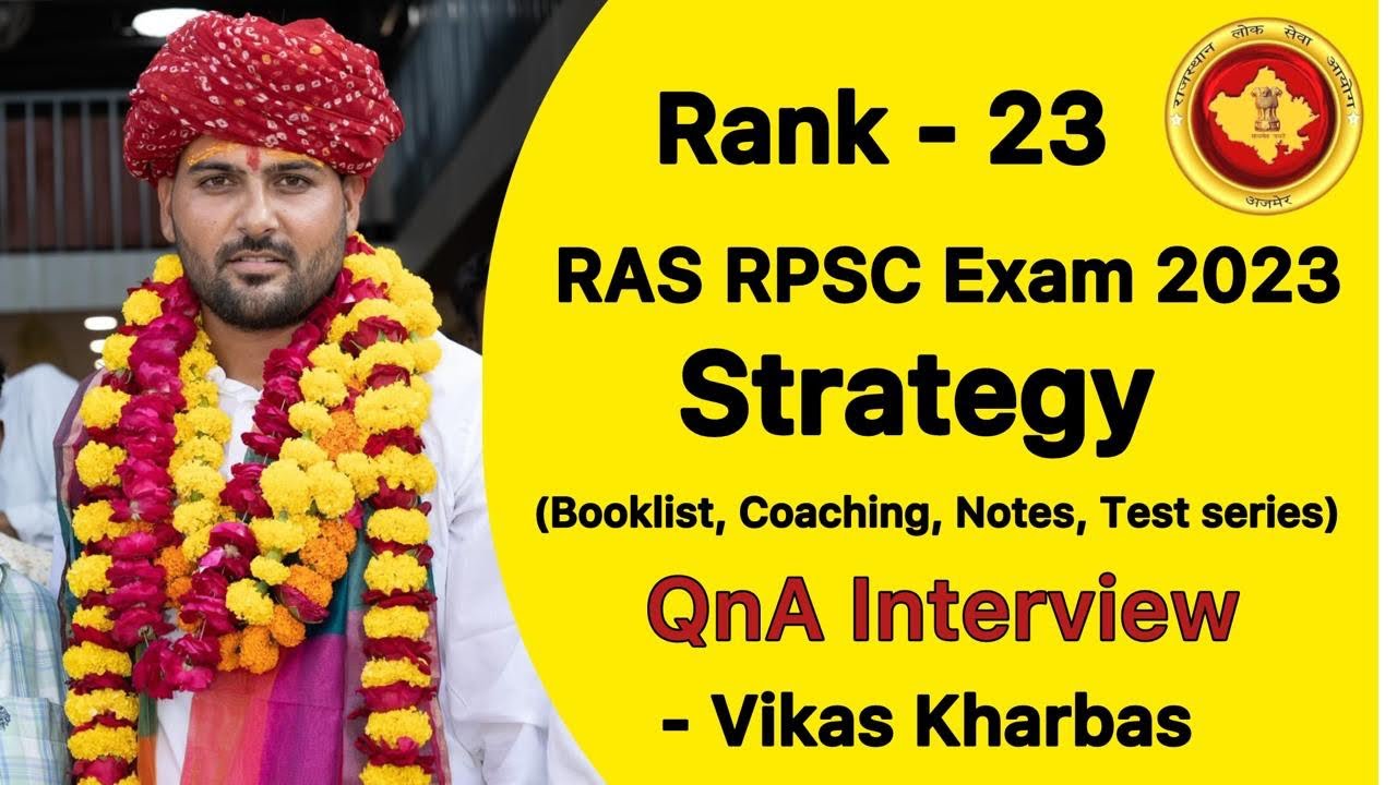 RAS RPSC EXAM 2023 strategy