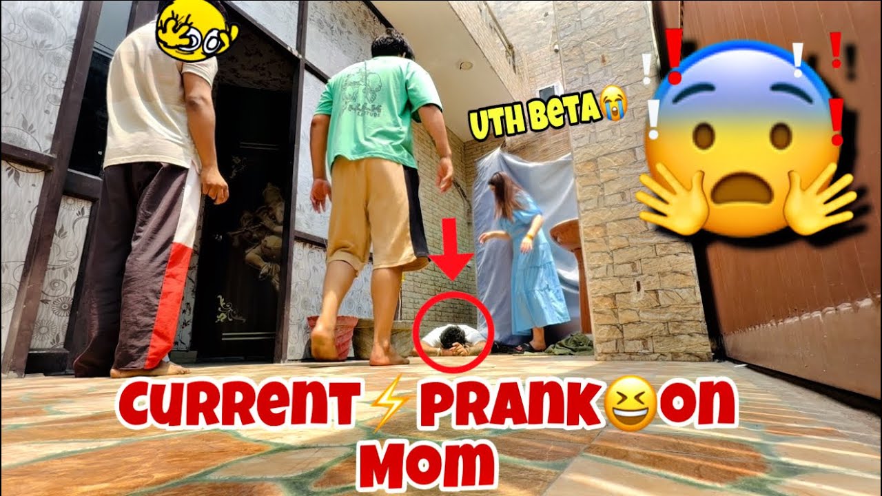 CURRENT⚡️😭PRANK🤣on MUMMy.👩 || GONE CRAZY😵‍💫|| ARMAAN THAKUR VLOGS
