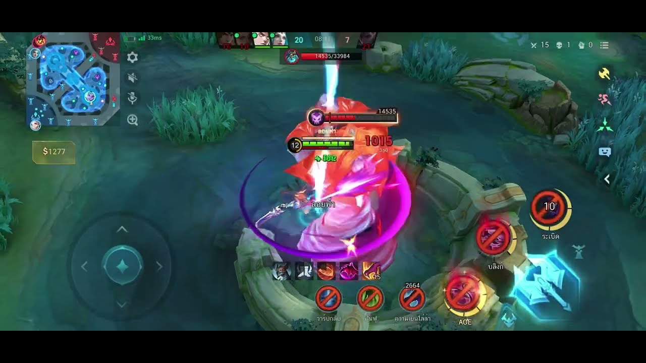 #mobilelegends #mblbb 