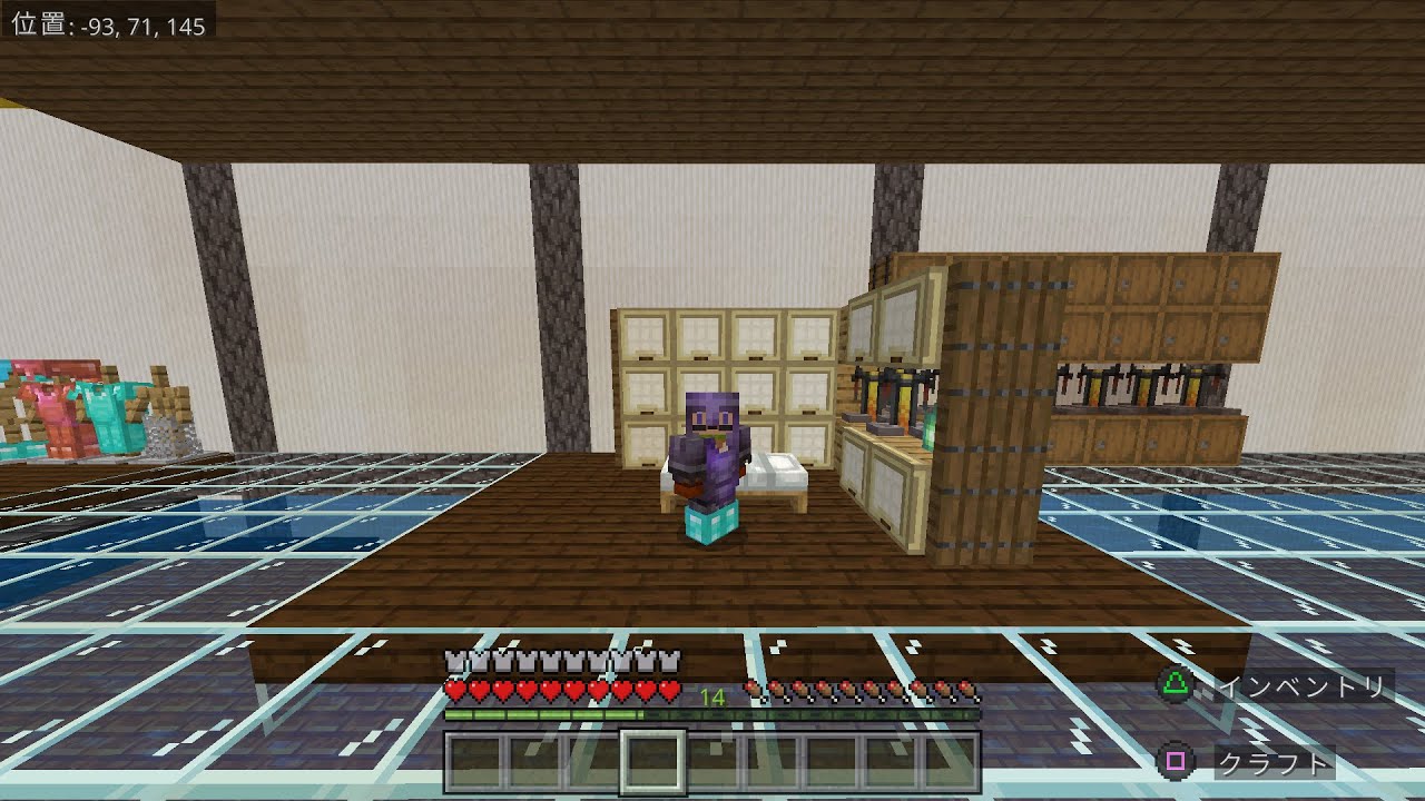 ［マイクラ実況］なんとか集められた件〜なお足の部分はない模様　#232［ゆずくろの雑なマインクラフト］