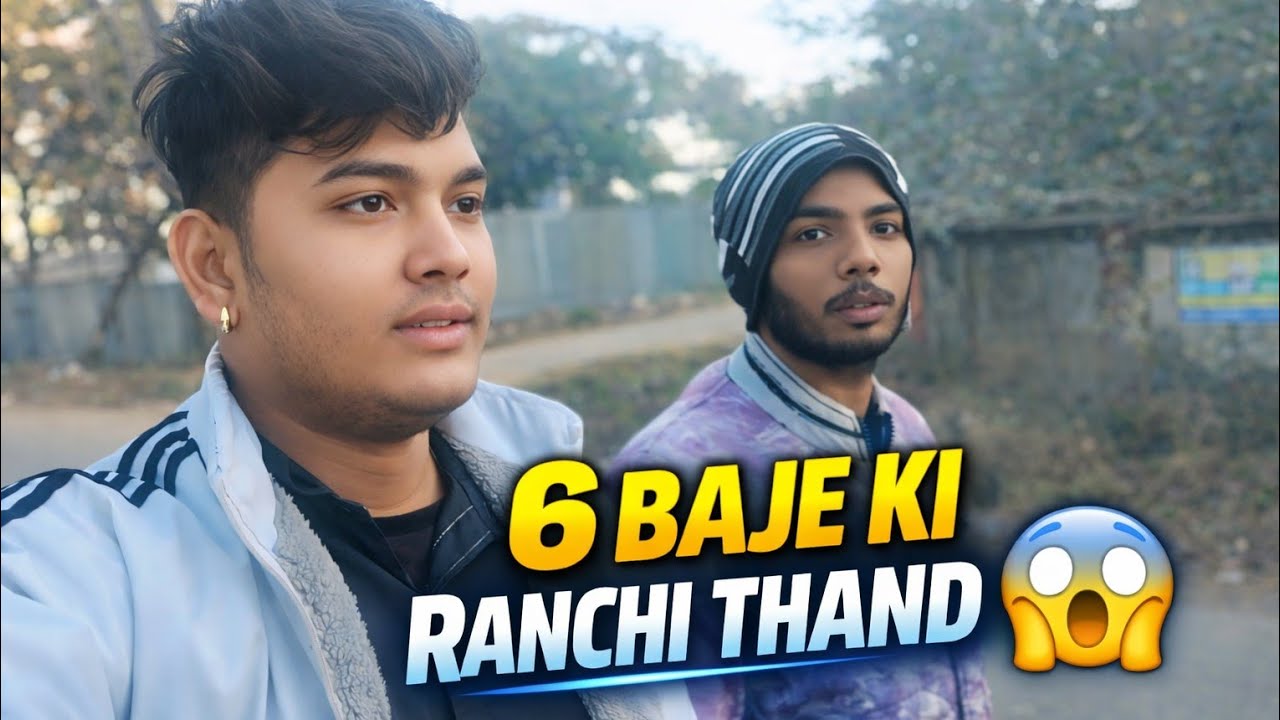 Ranchi Ki 6AM Thand 🥶 | Subah Jogging Ka Real Experience