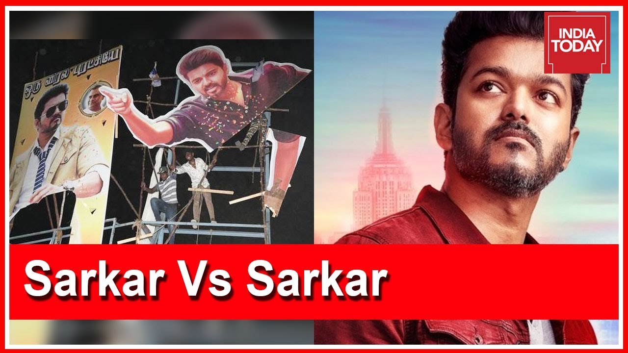 AIADMK Vs Sarkar : Politicians To Decide What People Should Watch ? | To The Point