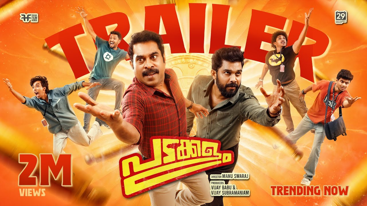 Padakkalam Trailer | Manu Swaraj | Suraj Venjaramoodu | Sharaf U Dheen |Sandeep Pradeep| Vijay Babu
