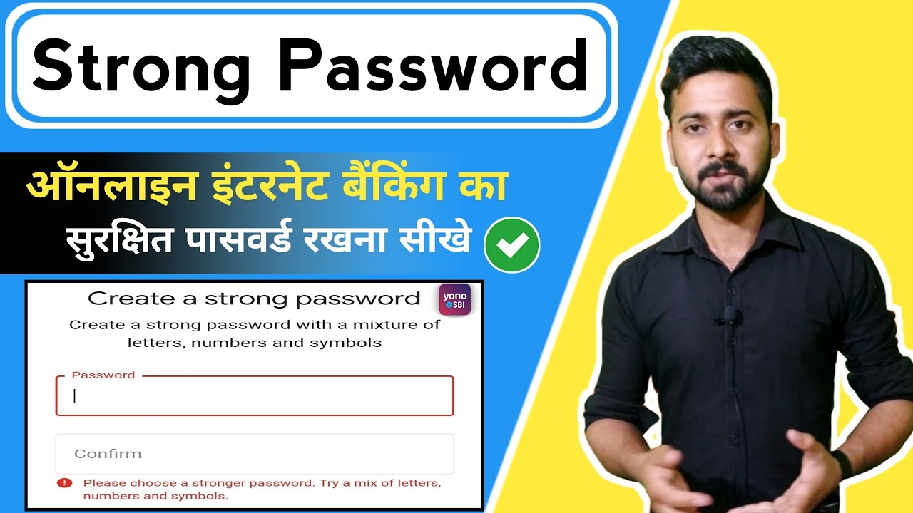 How to Create Strong Password for Online Internet Banking | SBI Bank HDFC Bank