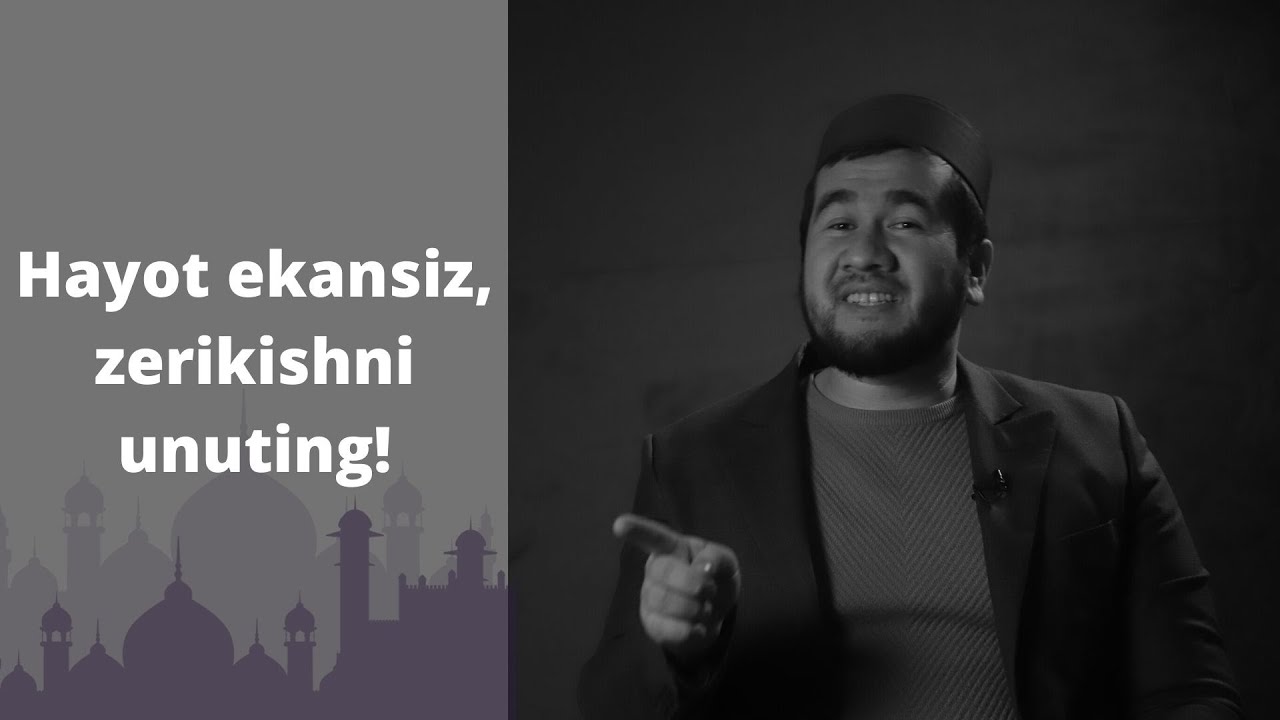 Hayot ekansiz, zerikishni unuting!