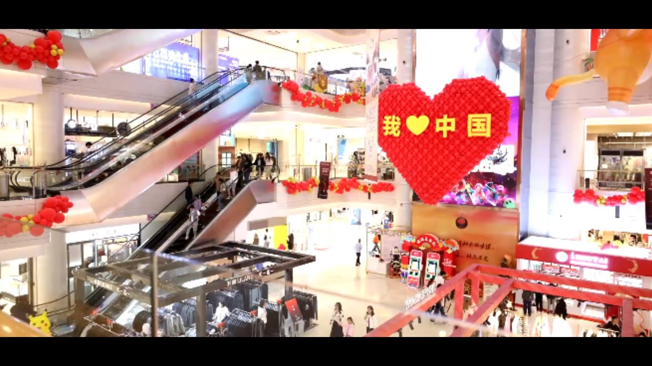 Holiday consumption boom mirrors Chinese economy's vitality, potential