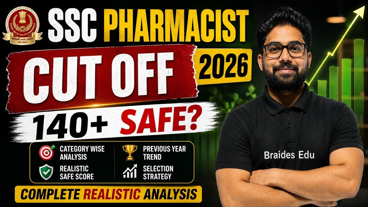 SSC Pharmacist Expected Cut Off 2026 | Previous Year Trend & Safe Score Analysis