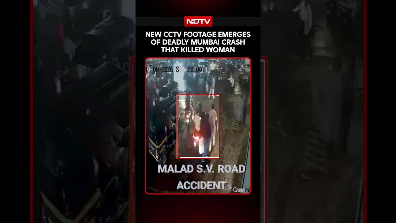 Mumbai News | New CCTV Footage Emerges Of Deadly Mumbai Crash That Killed Woman