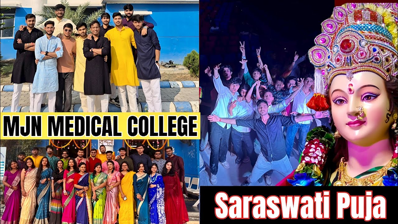 Medical College Saraswati Puja Celebration ❤️| MJN Medical College |#mbbslife #mbbs #medicalcollege 
