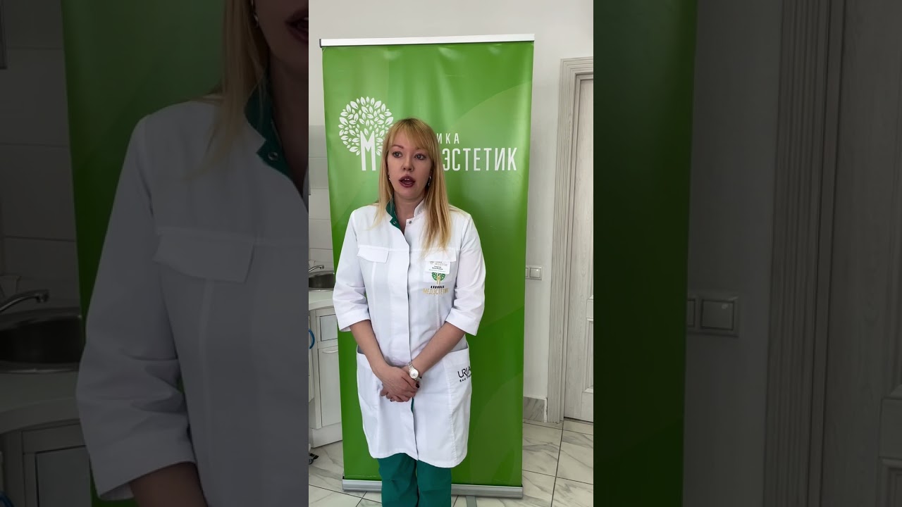 Можно ли убрать филлер до конца?