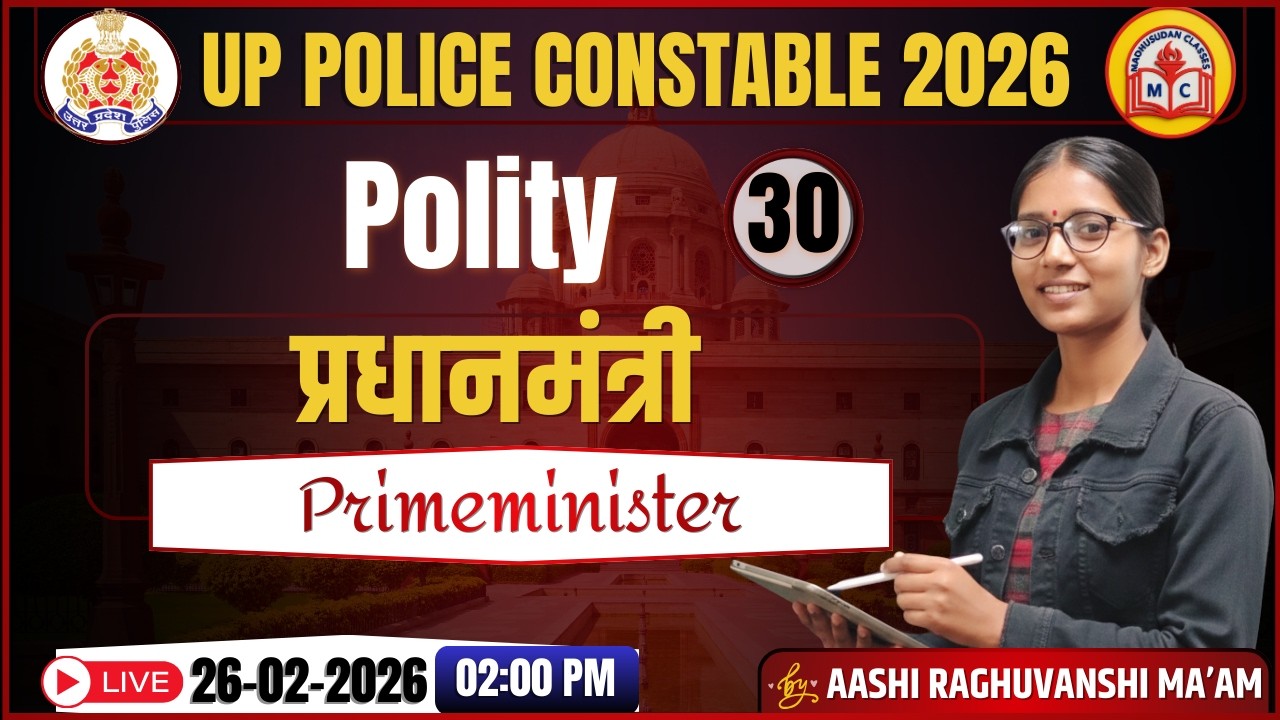 Indian Polity | Prime-minister (प्रधानमंत्री) | POLITY LIVE CLASS 2026 | By Aashi Mam | LIVE