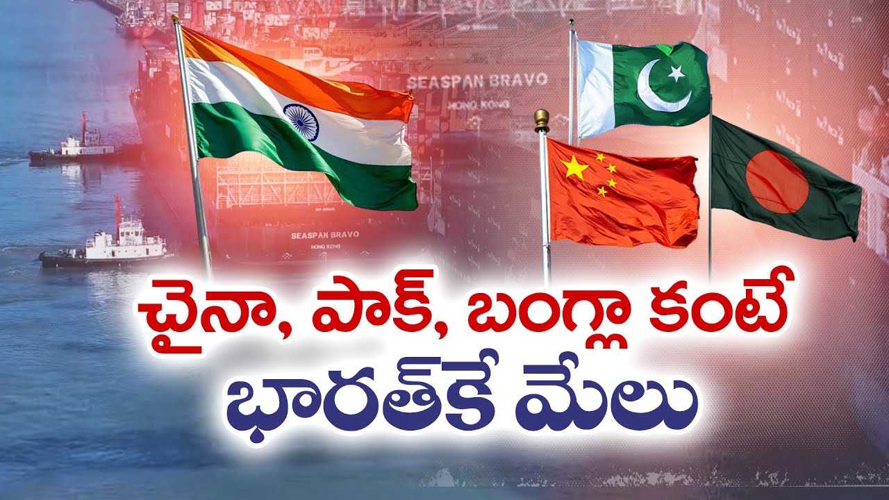 Tariff Reduction Sparks Economic Growth & Employment in India
