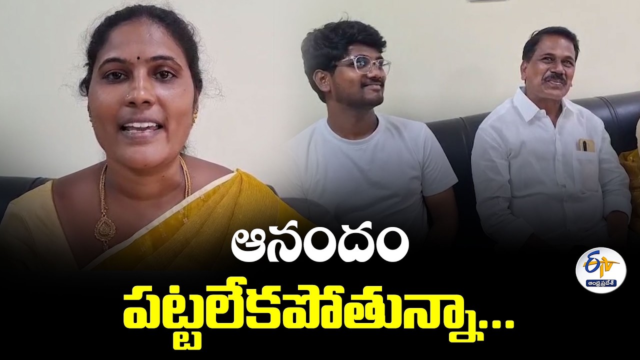 ఎమ్మెల్సీ పదవిపై.. రమాదేవి రియాక్షన్ ఇదే..