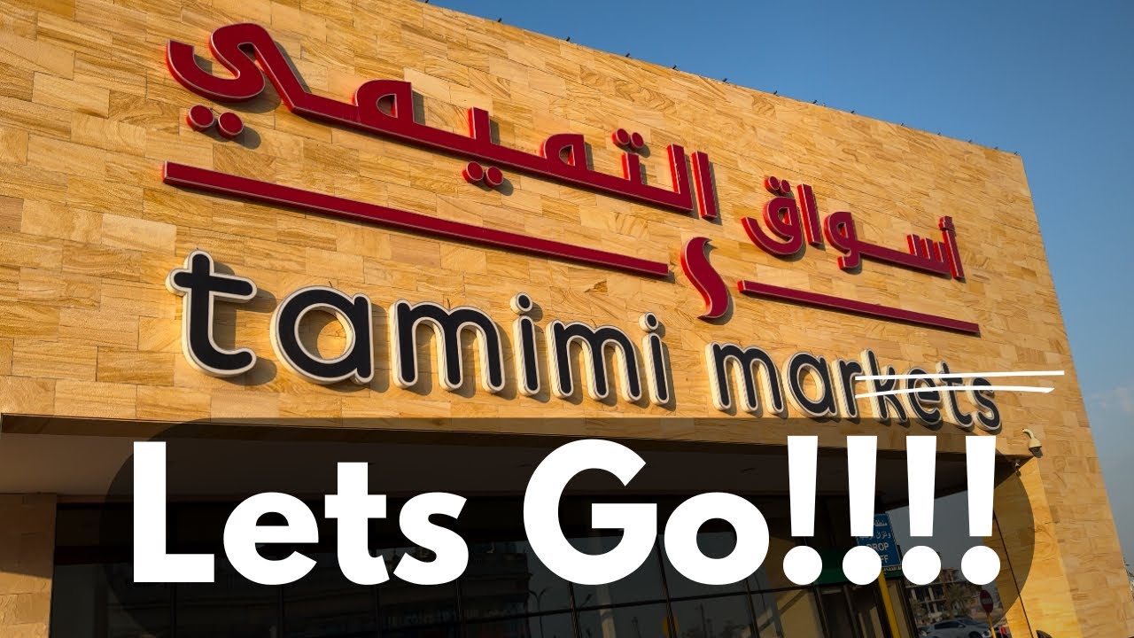 Grocery Shopping at Tamimi Market Khobar | My Life in Saudi Arabia #tamimi #saudiarabia