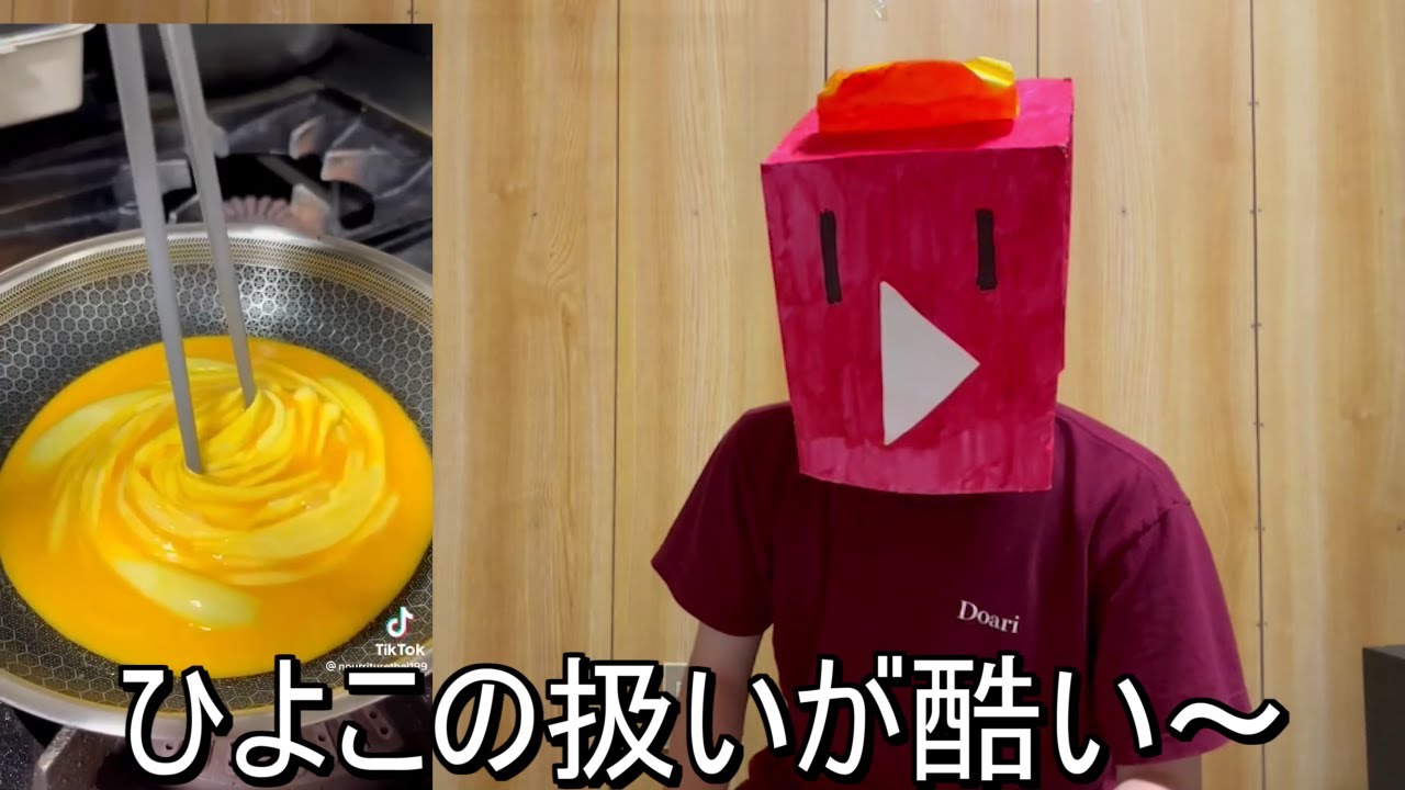 オム兄がヴィーガンだったら
