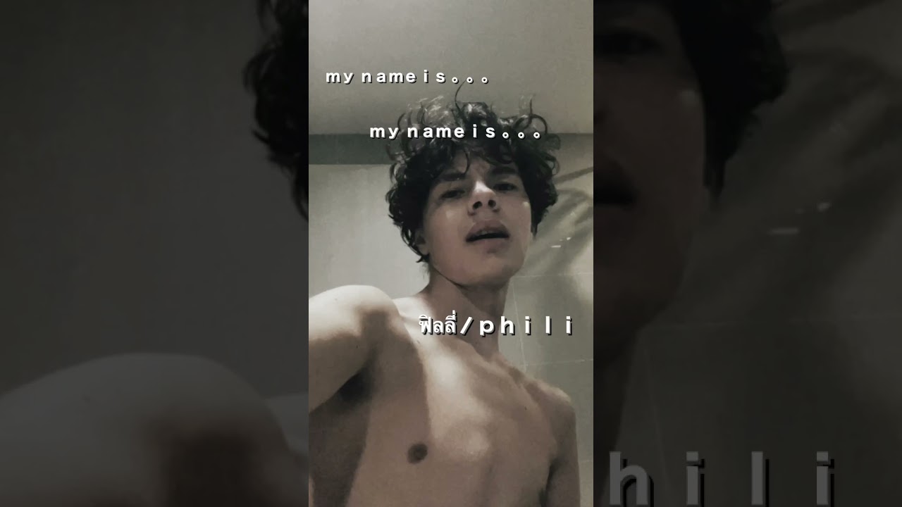 philias Abs
