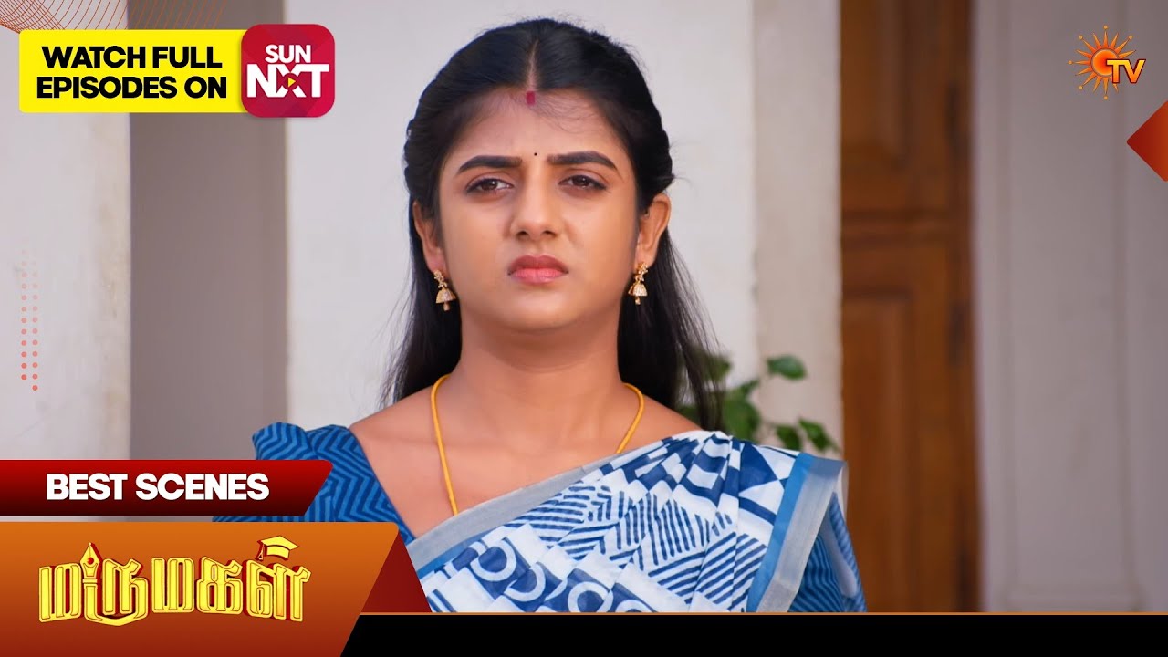 Marumagal - Best Scenes | 05 Feb 2026 | Tamil Serial | Sun TV