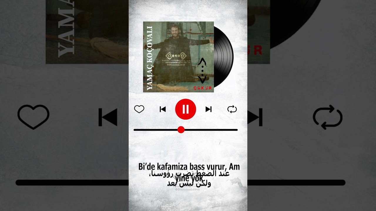 #cukur #الحفرة #explore #اكسبلور #keşfet #edit  - heyecani yok - اغنية الحفرة لا يوجد حماس