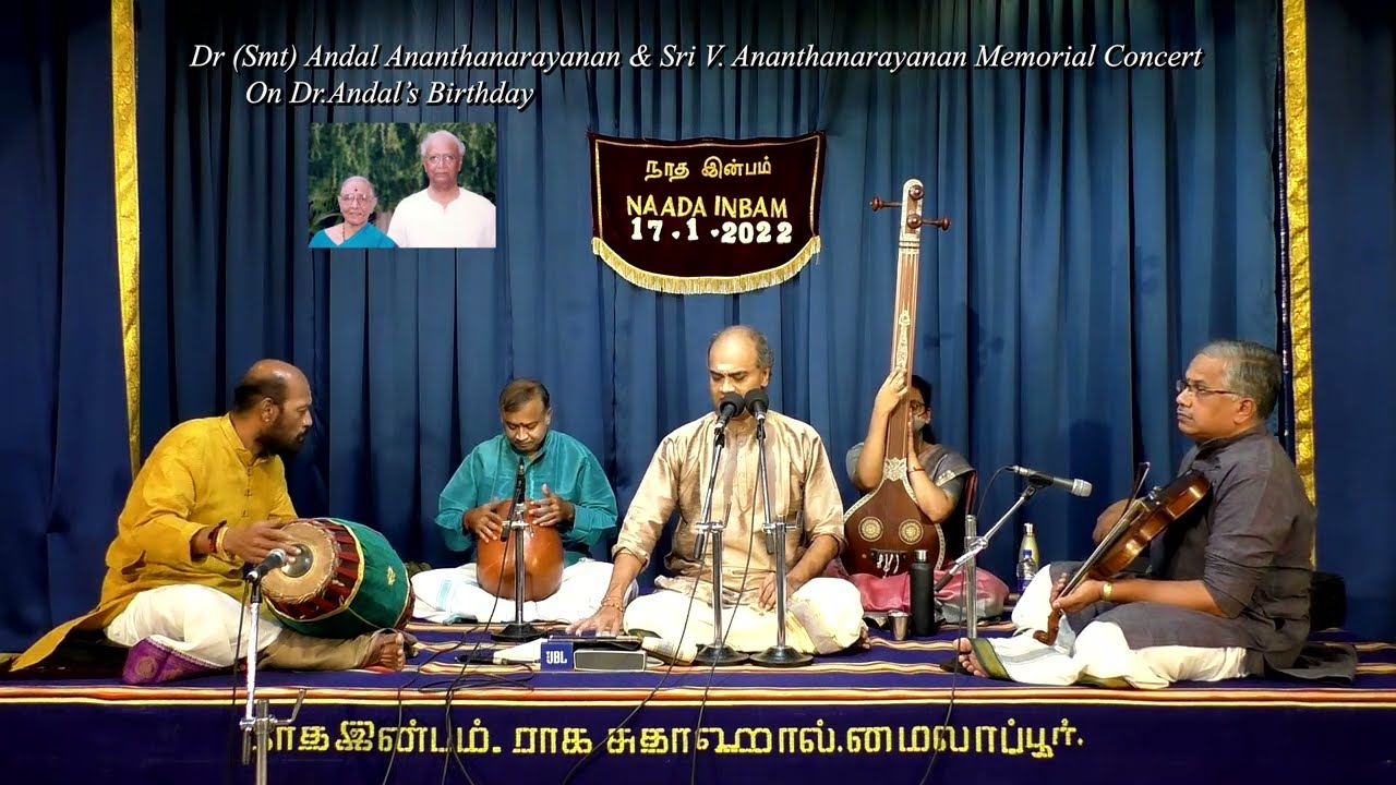 Vidwan Delhi P.Sunder Rajan concert in memory of Dr.Andal Ananthanarayanan & Sri.V.Ananthanarayanan.