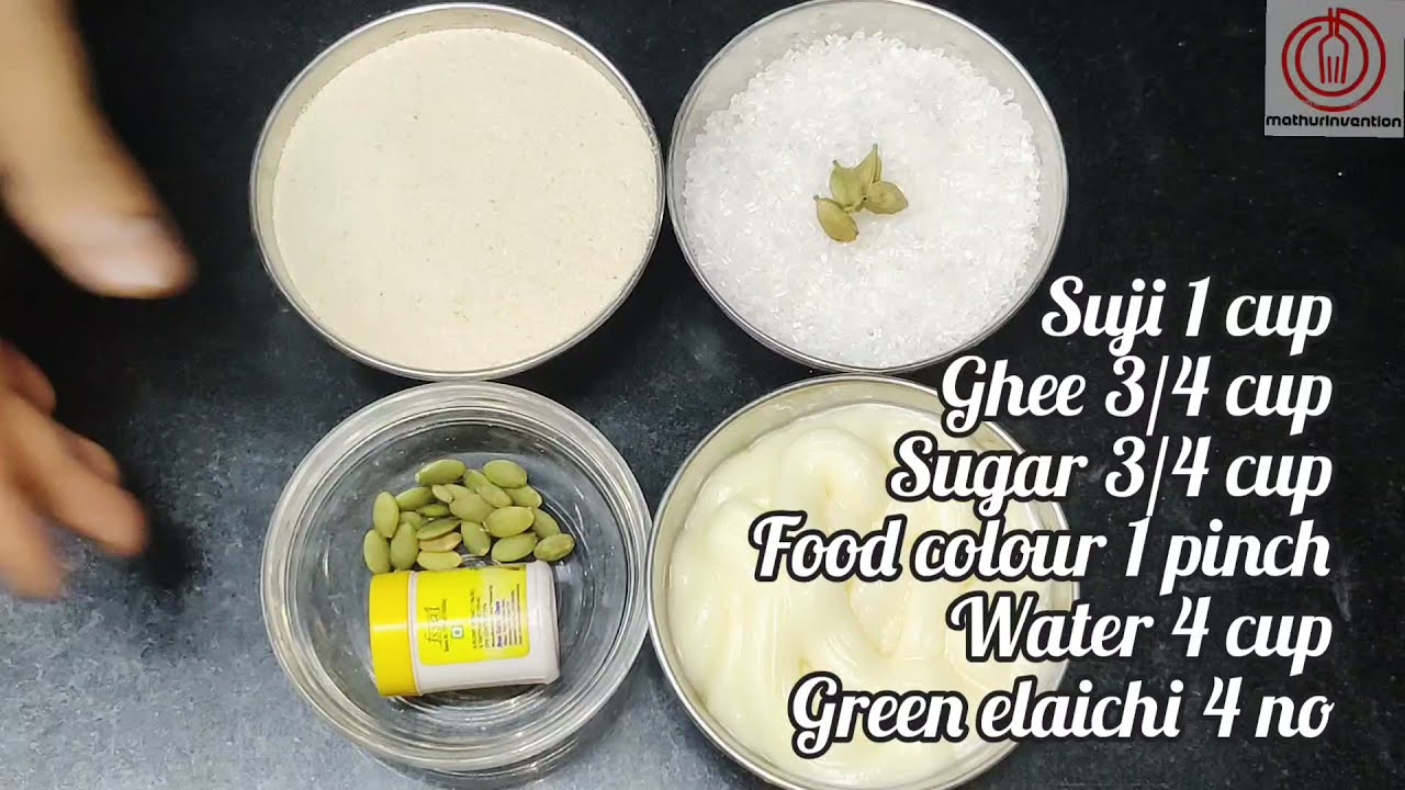 Rawa kesri ll Navratri special ll parshad ll