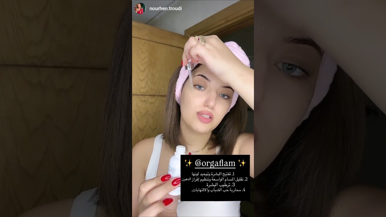 تخفيض -15% والتوصيل 