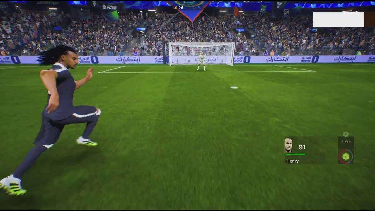 EA SPORTS