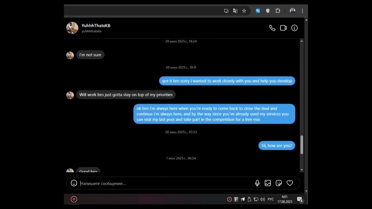 The last scammers I don't want to do an example mix anymore  скам. не хочу делать пример микса.