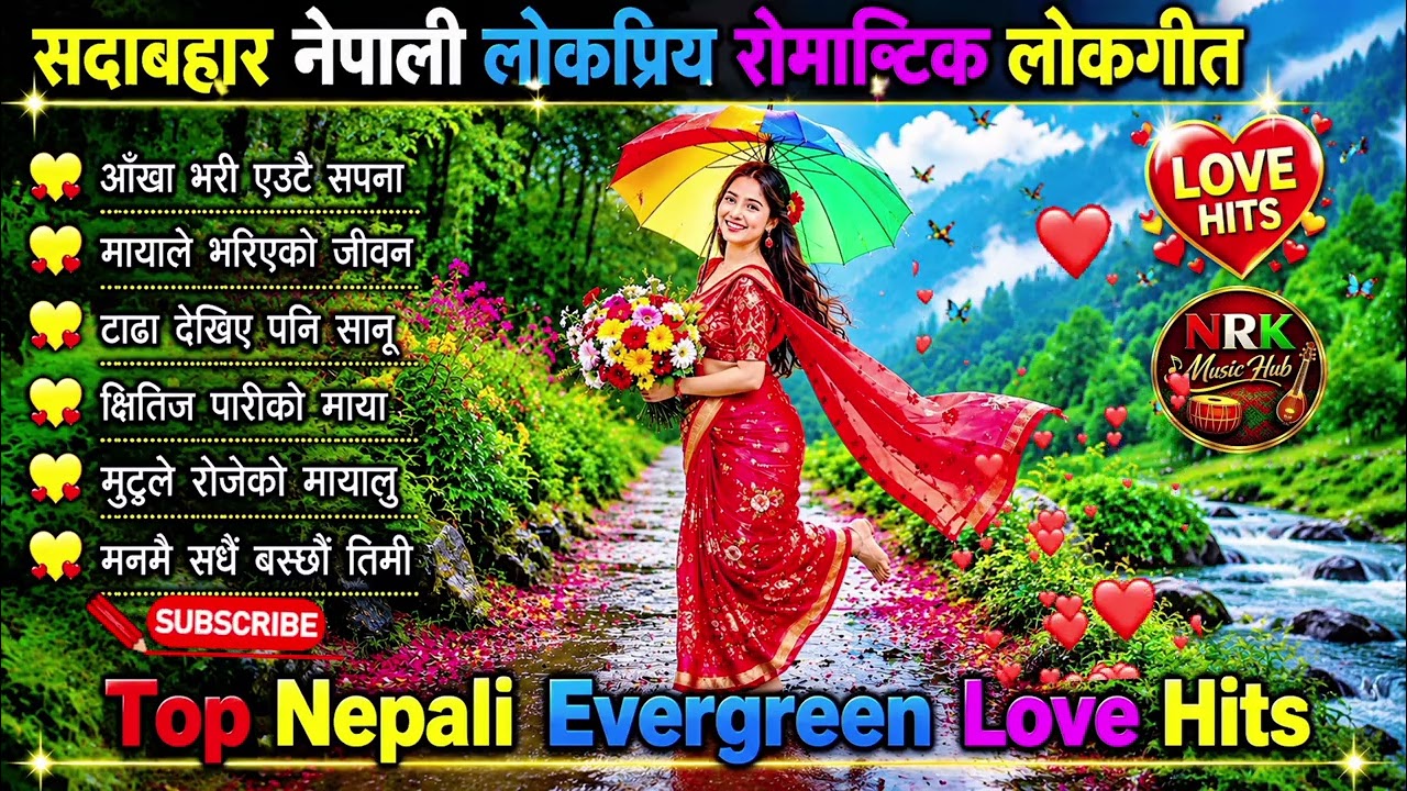 💗 Top Evergreen Nepali Lok Geet Hits 2026 | Trending Romantic & Danceable Folk Songs