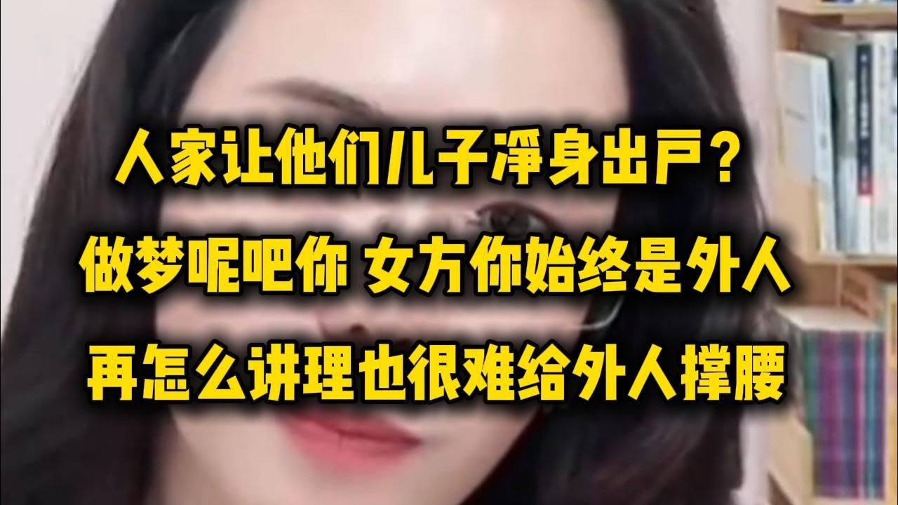 女生：意外发现老公给女钓友发红包后我想让他把工资都放我这里！女生：意外发现老公给女钓友发红包后我想让他把工资都放我这里！