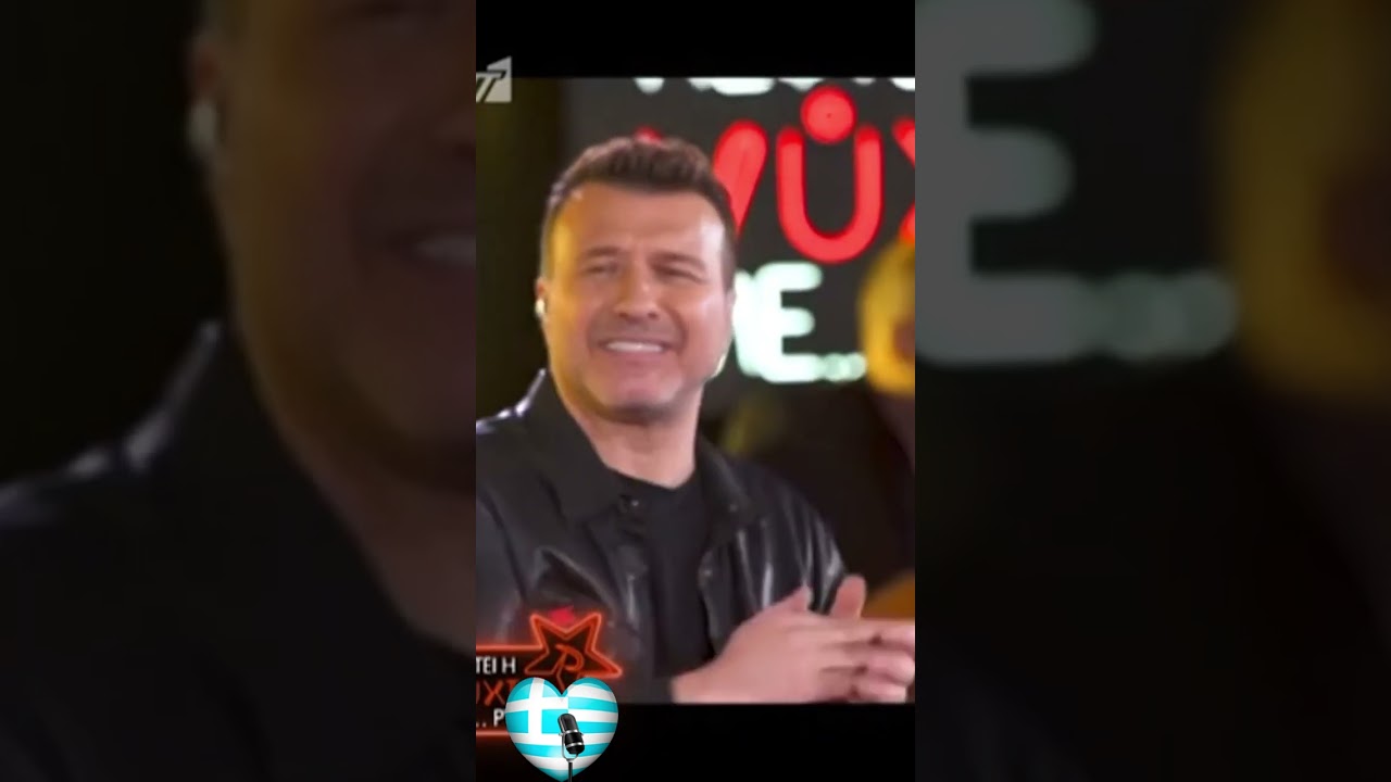 Γιάννης Πλούταρχος & Κατερίνα  - Ώρες Μικρές (Πέφτει η νύχτα με ... ΡΥΘΜΟ - 08/03/2024)