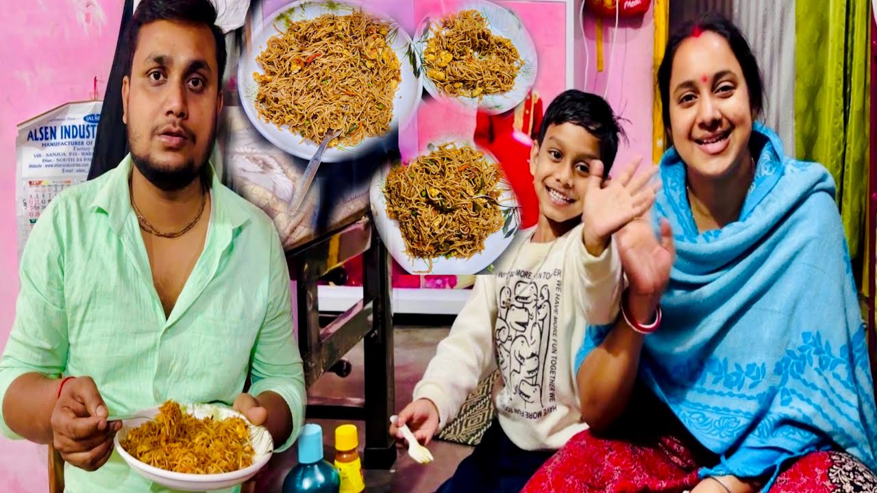 সম্পূর্ণ ঘরোয়া পদ্ধতিতে রেস্টুরেন্টের মত সবজি ও ডিম দিয়ে দারুন স্বাদে চাওমিন রেসিপি | ​Chowmin 🥚🍜 