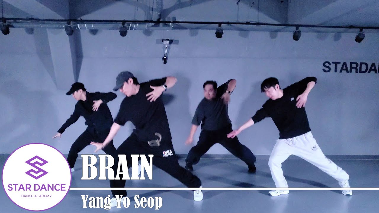 감미로움이 나를 감싸네.. | 양요섭 - BRAIN | 탁준T | 서초댄스학원