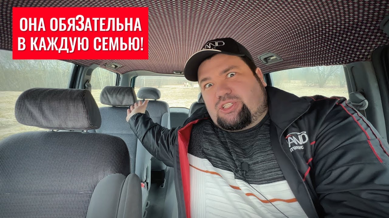 🚗 ОНА ОБЯЗАТЕЛЬНА В КАЖДУЮ СЕМЬЮ Fiat Ulysse! Автохаус GRAND Новополоцк