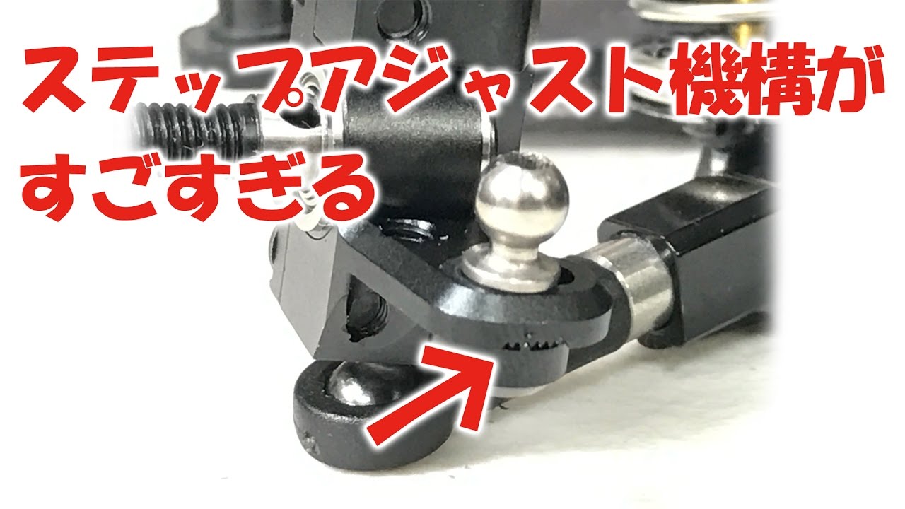 OVERDOSE アジャスタブルアルミナックルがとてもいい OD2081