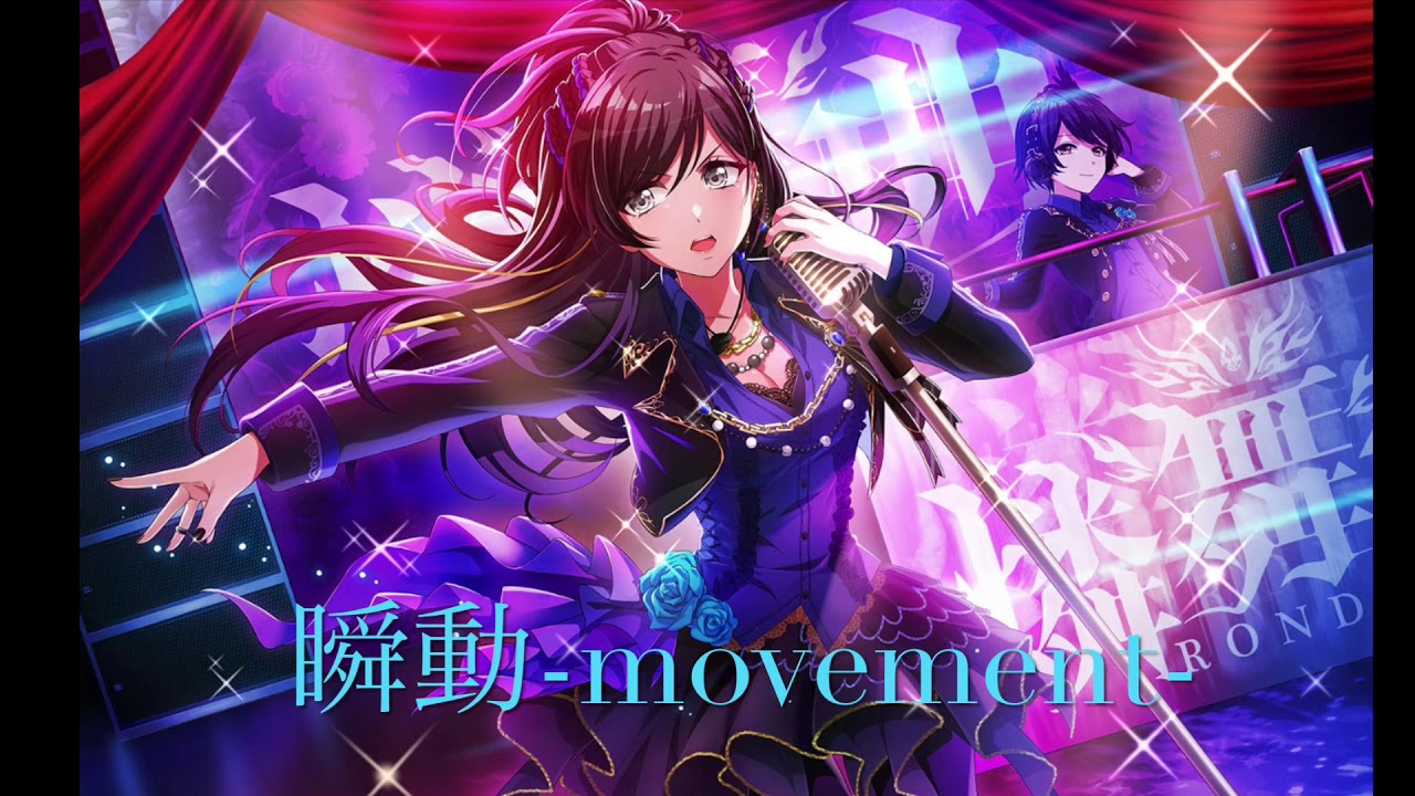 燐舞曲『瞬動-movement-』歌ってみた