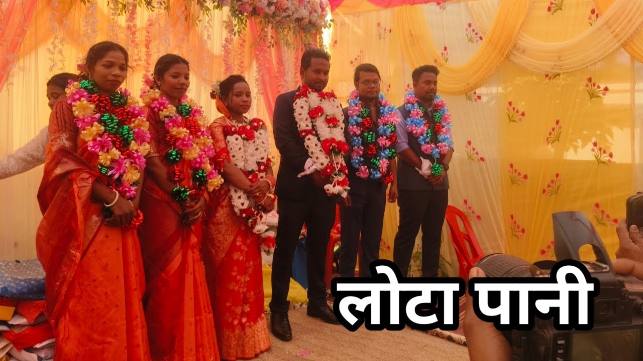 बड़े भाई का लोटा पानी || @gunjankongarivlogs