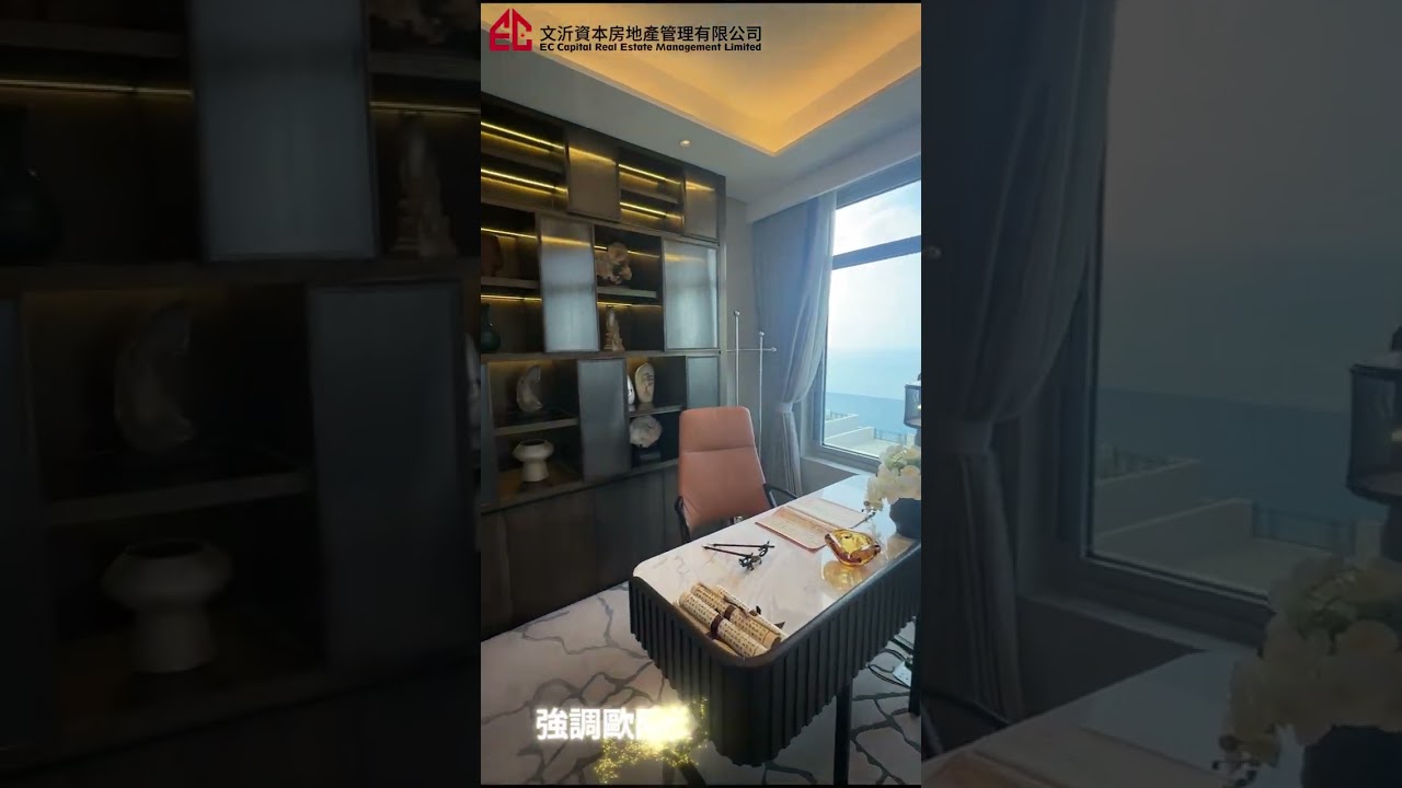 One Stanley House 25