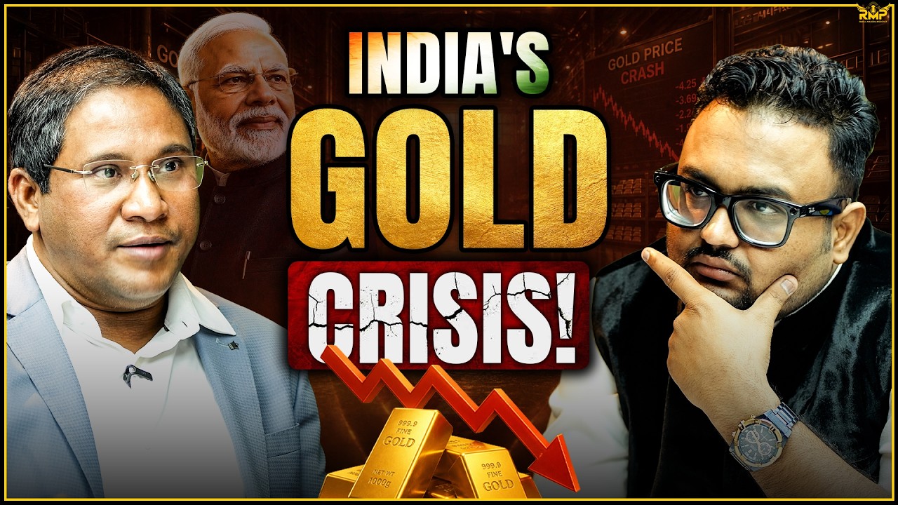 Gold खरीदना बंद कर देना चाहिए? Ft. SS Alam | RM Podcast