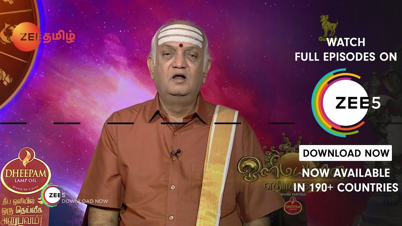 Olimayamana Ethirkaalam | Best Scene | Episode - 3022 | Zee Tamil Devotional TV Show