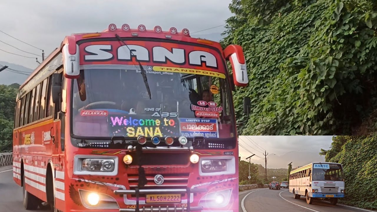 Palakkad District Of the city of Mannarkkad | Mannarkadu is now the Sindoor line