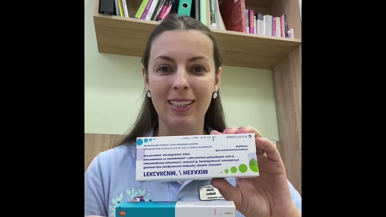 Вакцини: з якої почати і як продовжувати? Взаємозамінність вакцин