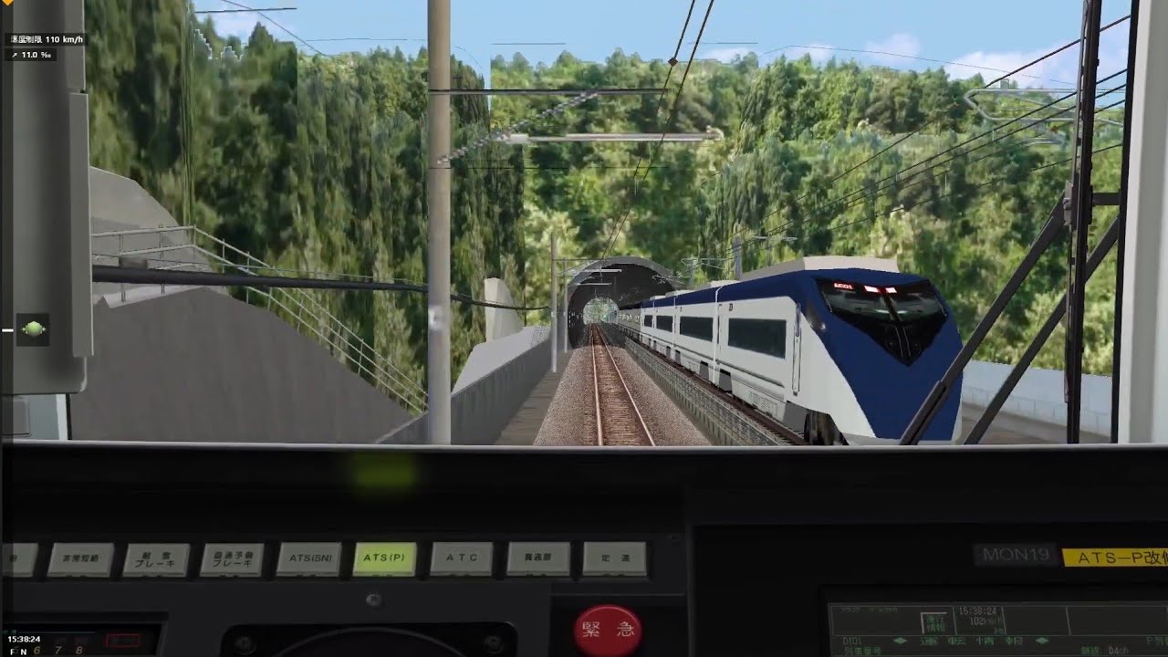 [BVE5] JR総武•成田線 快速4213F E217系更新車