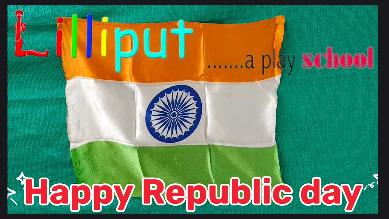 Republic Day Celebration 🎊🎉