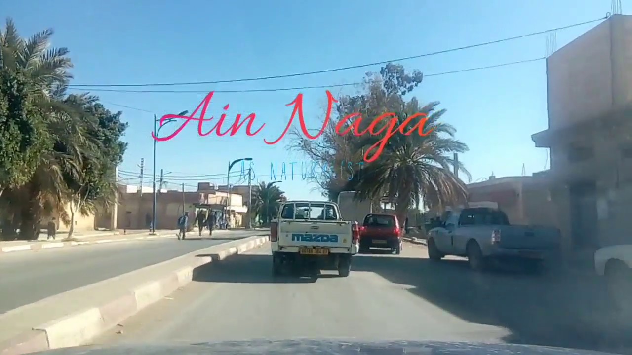 Sidi Okba vers Ain Naga.   سيدي عقبة بتجاه عين الناقة. الطريق الوطني 83 ولاية بسكرة 07