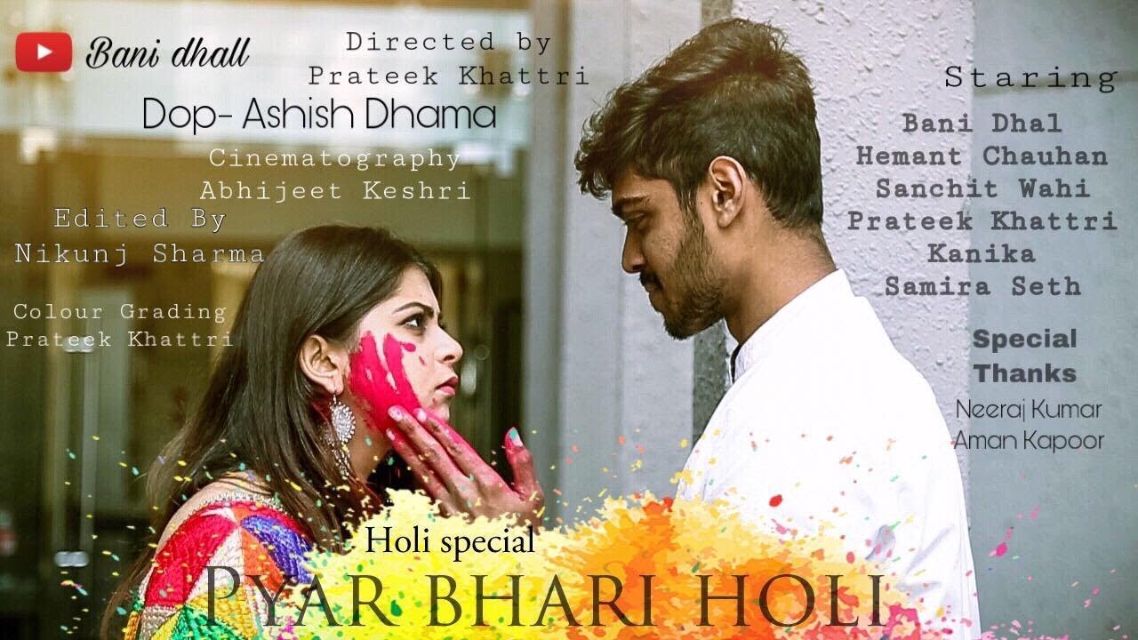 Holi Special Pyaar Bhari HOLI | A BEAUTIFUL LOVE STORY