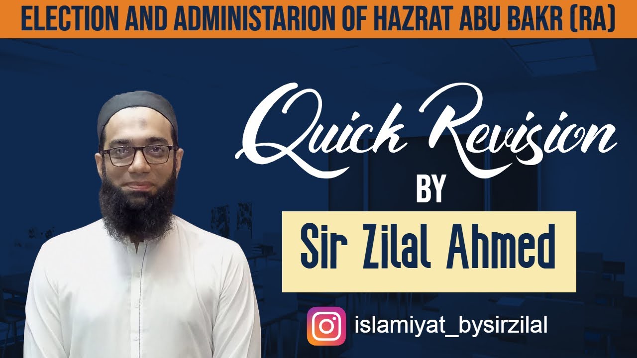 Election and Administration of Hazrat Abu Bakr (RA) | Past Paper | O-Levels | IGCSE | Islamiyat