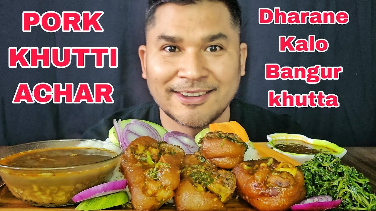 Viral PORK KHUTTI Gravy DharaneKalo Bangur Khutta Nepali Mukbang | Foodieajaya | Nepali Eating Show