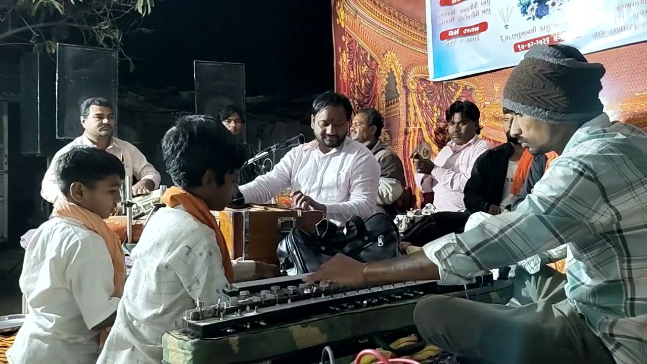 ભવ્ય સંતવાણી લખુપરા સંન્જયભાઈ ચૌહાણ શિવ સાઉન્ડ મહુવા