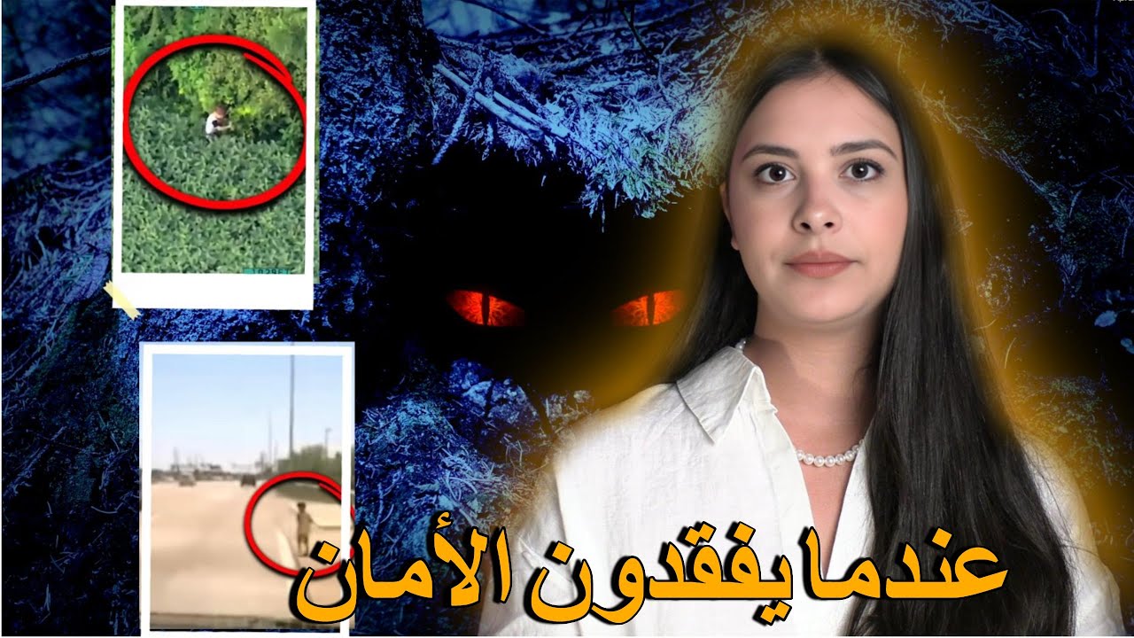 مجموعة فيديوهات تخليكم تردو البال كتر على ولادكم.. و شنو ردة فعل الوليدات مني كايلقاو راسهم وحدهم⛔️