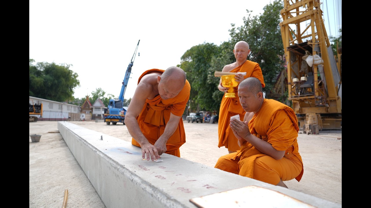 หลวงพ่อปิดทองเสาเข็ม เตรียมตอกทดสอบความยาวเสาเข็ม ของศาลานวราชและศาลาธรรมมสถิตย์ 12/03/69